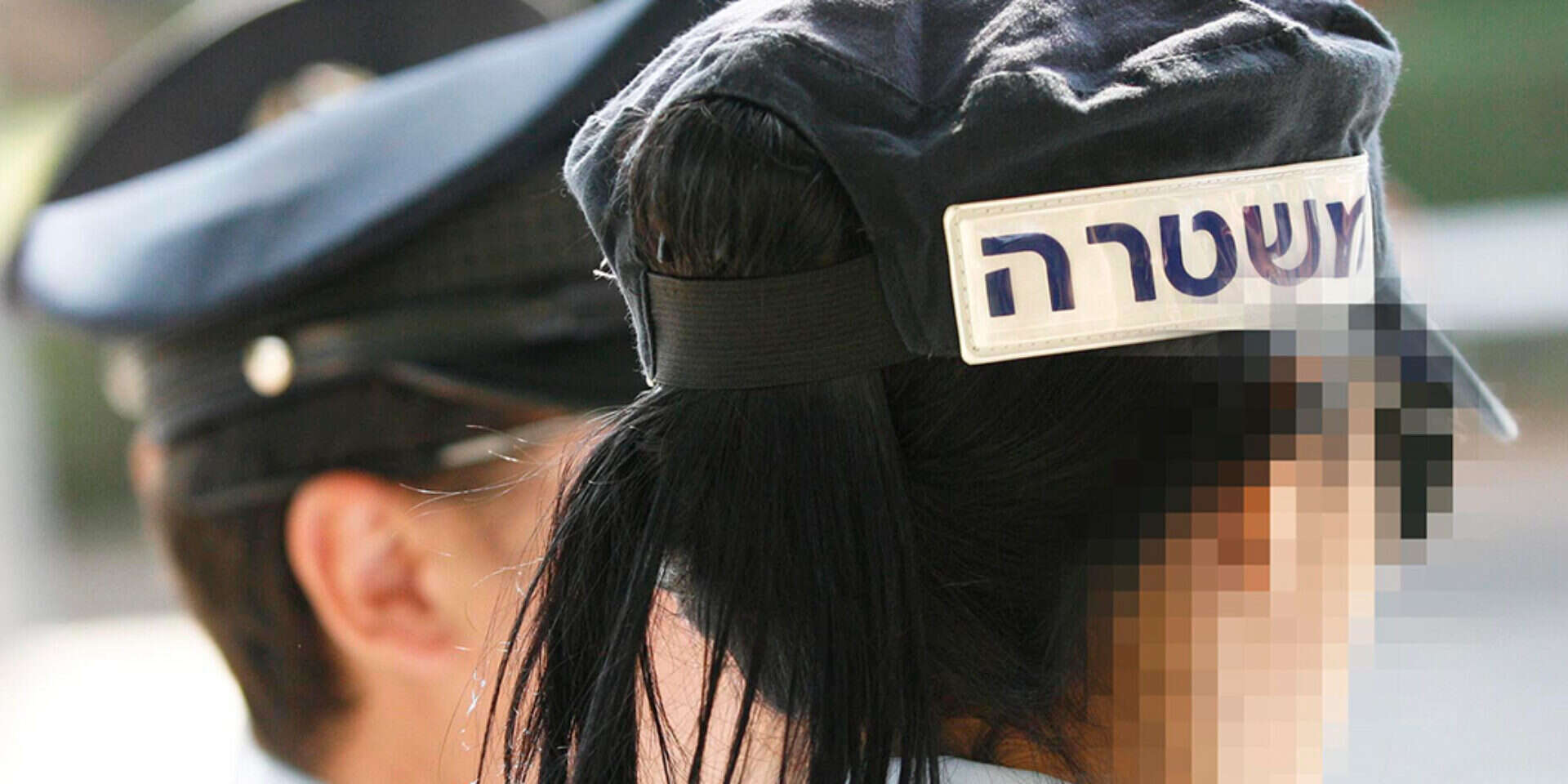 שוטרת (אילוסטרציה) , .