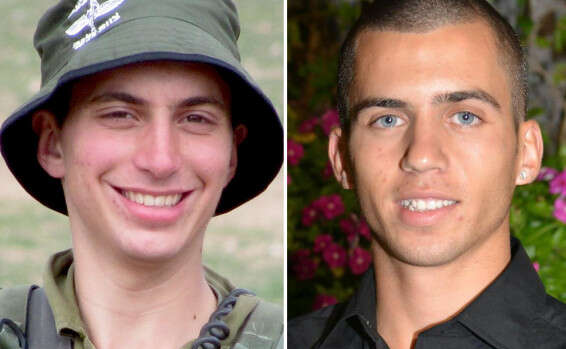 ימסר מידע חדש? שאול אורון והדר גולדין // צילום רפרודוקציה: יהושע יוסף