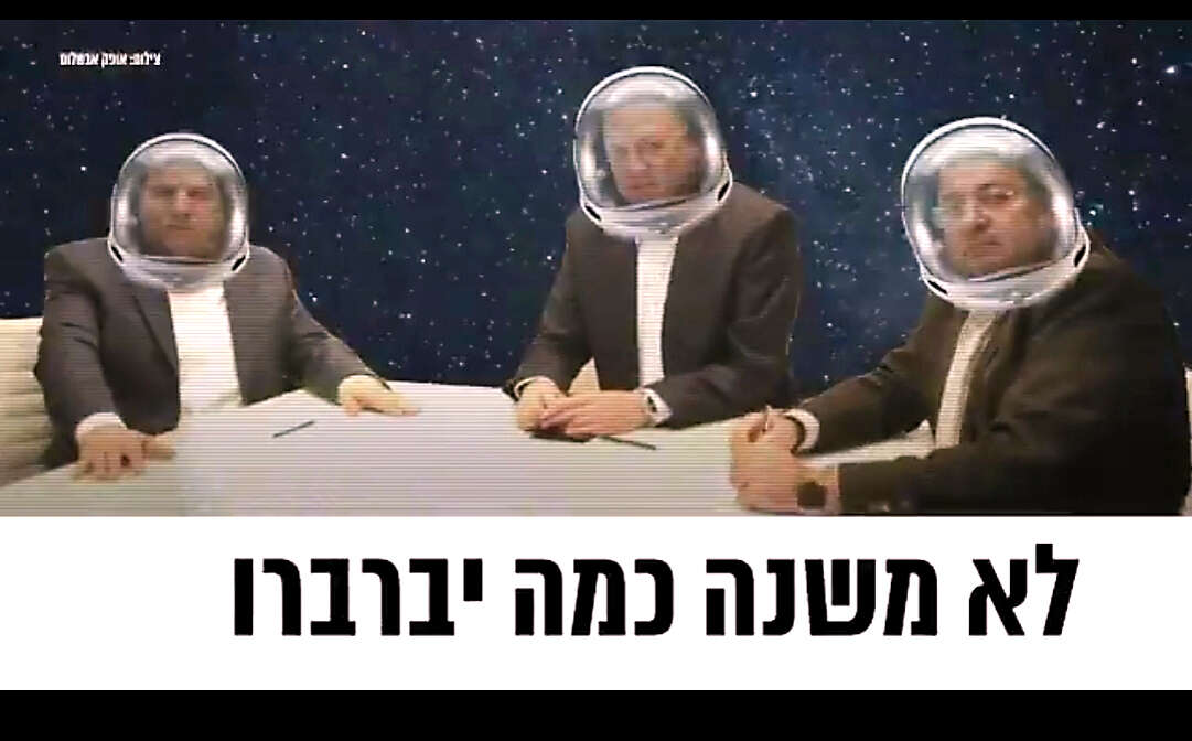 ,
