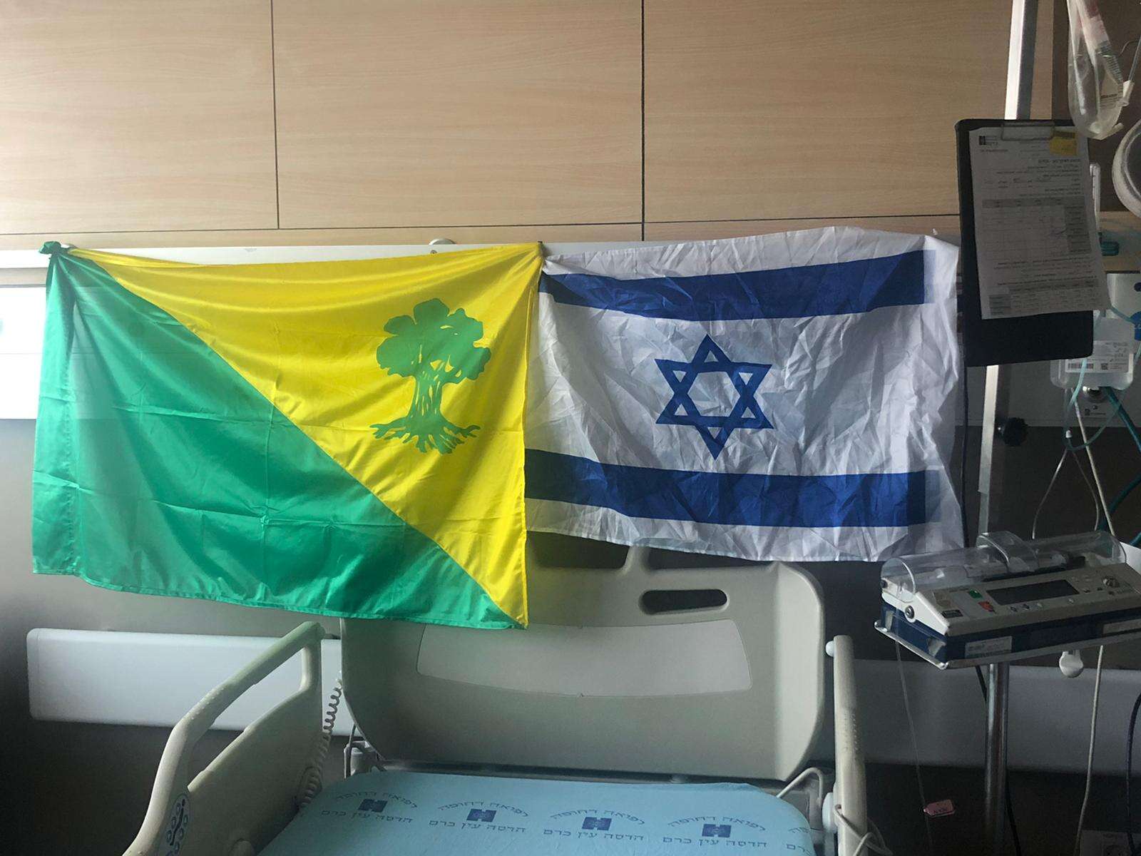 חדרו של החייל בהדסה // צילום: דוברת הדסה ,