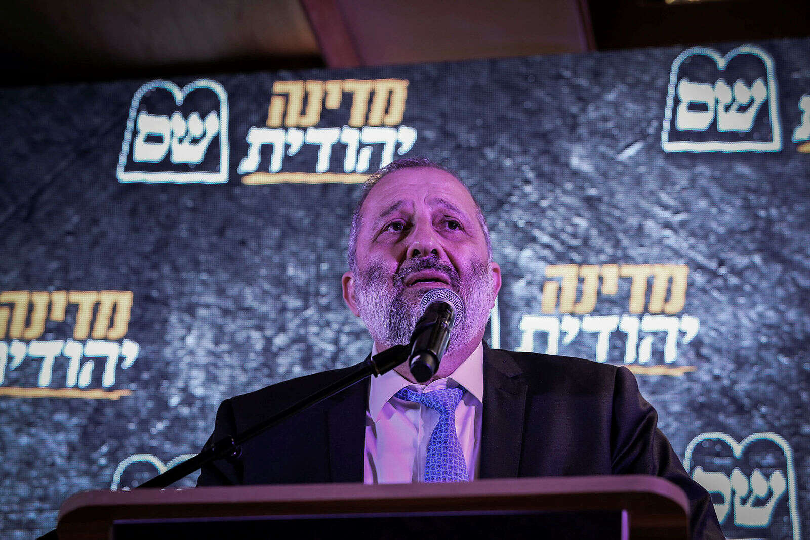 אריה דרעי // צילום: אורן בן חקון ,