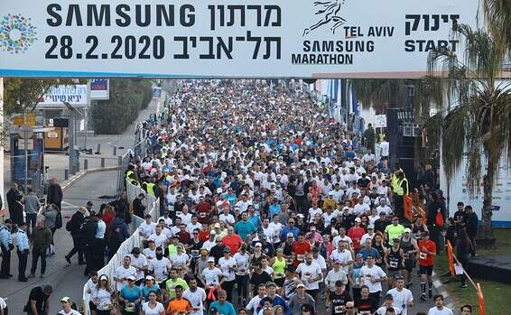 חמישה מסלולים. מרתון תל אביב // צילום: עיריית ת"א ,