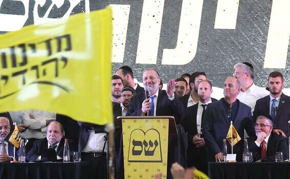 שמחה במטה ש"ס עם פרסום תוצאות המדגמים // צילום: צחי מרים ,