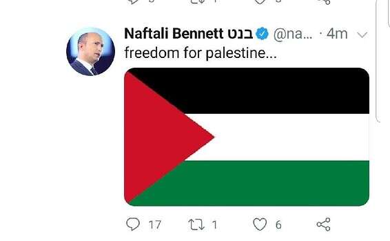 עמוד הטוויטר הפרוץ של השר בנט