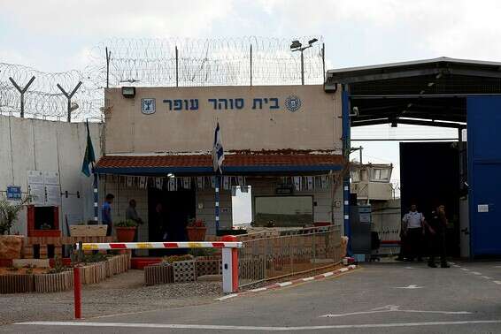 מפקד כלא עופר הודח מתפקידו // צילום ארכיון: אורן נחשון