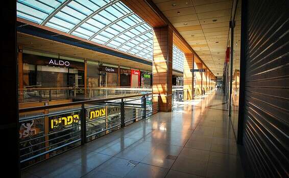 העסקים סגורים // צילום: עמי שומן ,