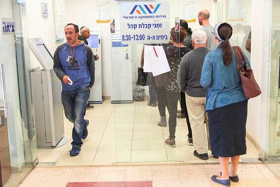 צילום ארכיון // צילום: יהושע יוסף