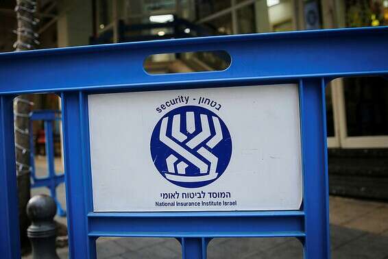 המענק לא יועבר לפני פסח // צילום ארכיון: אורן בן חקון