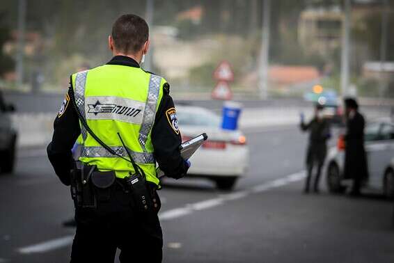 בידוק משטרתי // צילום: אורן בן חקון