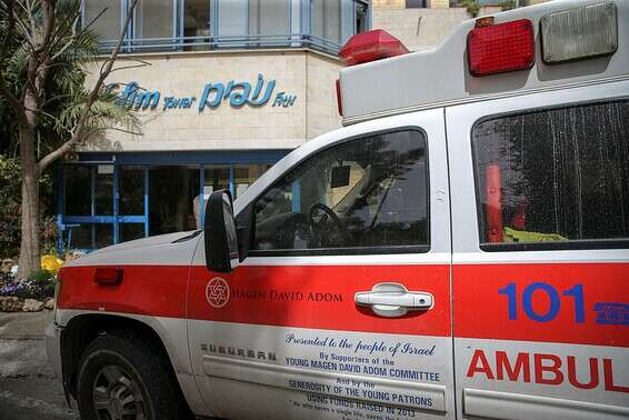 בית האבות "נופים" בירושלים. שלושה נדבקו ונפטרו // צילום: אורן בן חקון