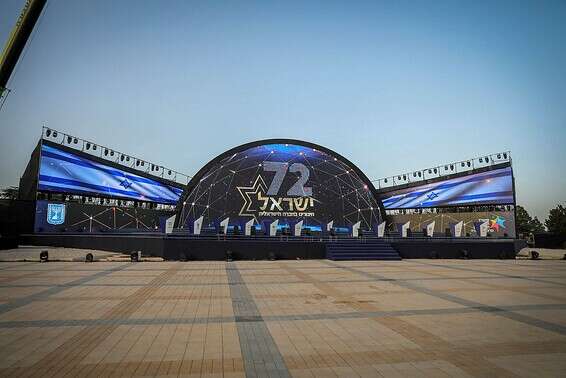 רחבת הטקסים ליום העצמאות ה-72 בהר הרצל // צילום: אורן בן חקון