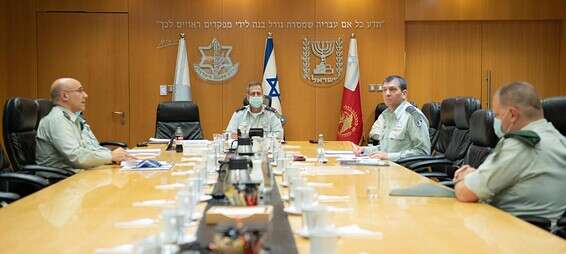 הרמטכ"ל כוכבי בפורום המיוחד // צילום: דובר צה"ל