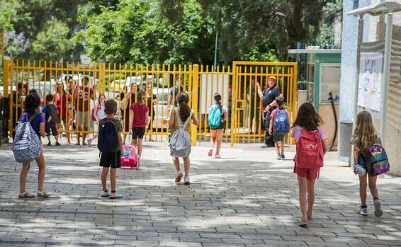 בית ספר גבריאלי בתל אביב // צילום: יהושע יוסף ,
