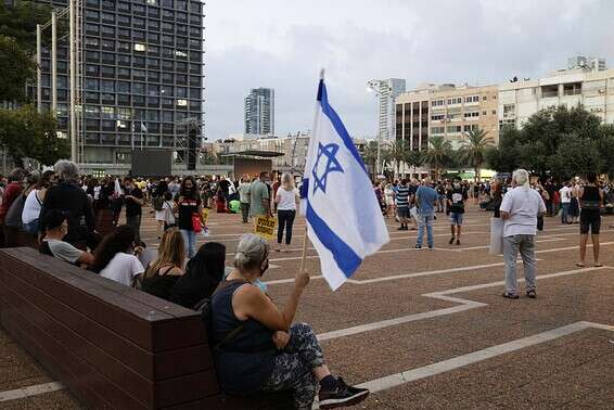 "ההפגנה היא של העם" // צילום: קוקו