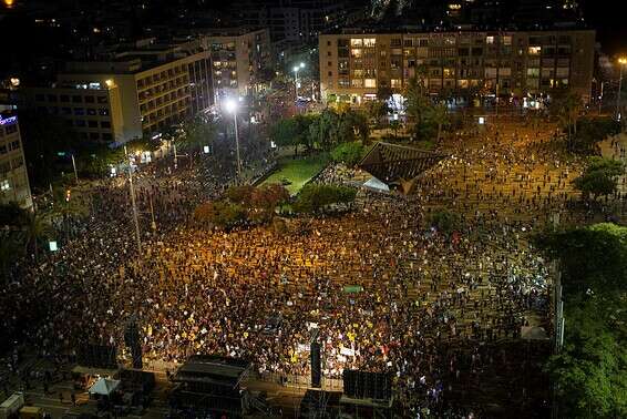 "אנחנו לא חרטא" // צילום: עמי שומן