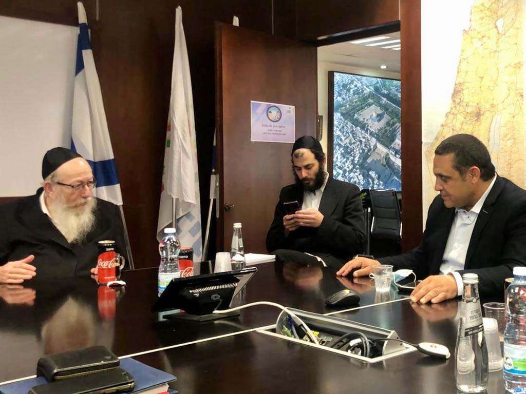 צילום: יח"צ // השר ליצמן בפגישה עם לשכת שמאי המקרקעין ,