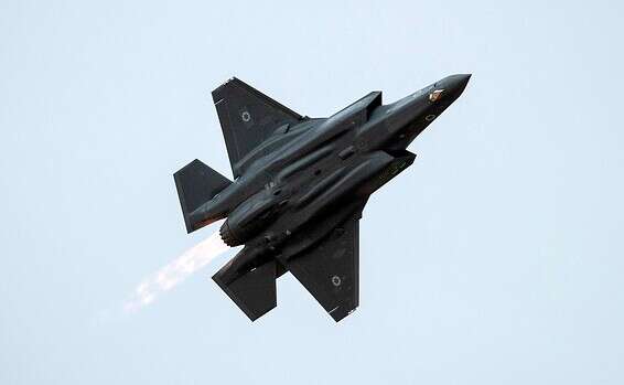 מטוס אף 35 של חיל האוויר // צילום: אי.אף.פי