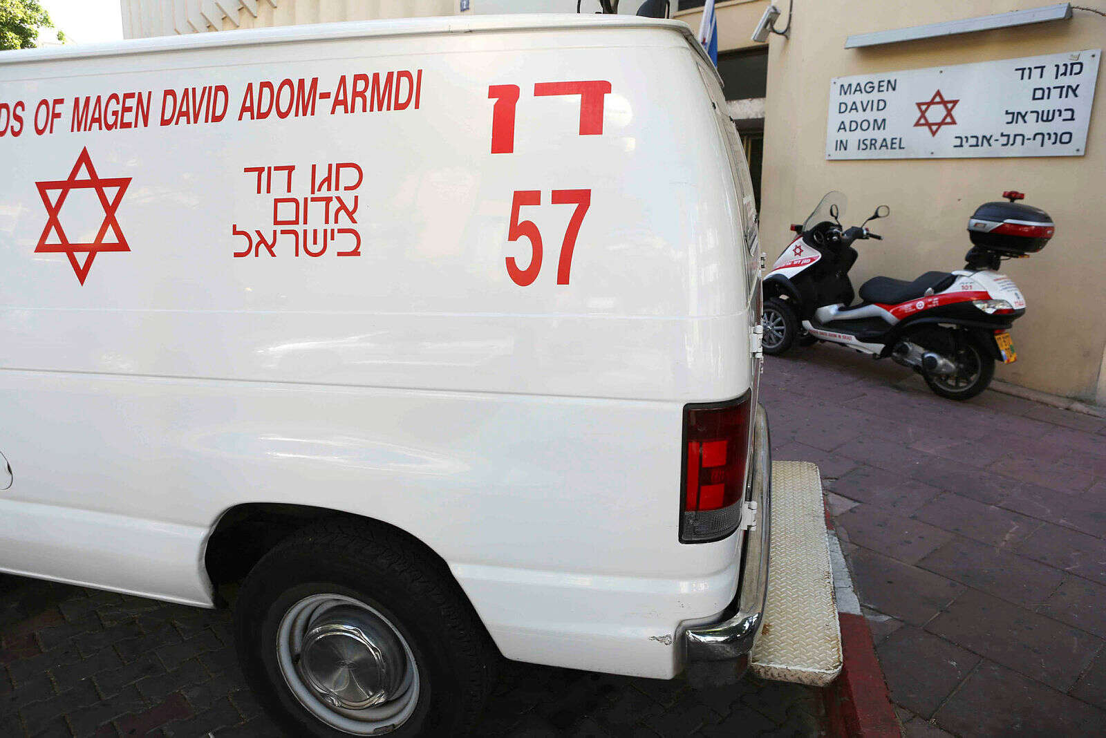 צילום: יהושע יוסף // אמבולנס בת"א ,