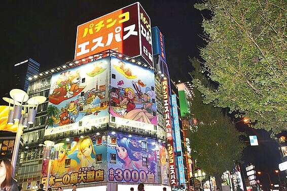 בדרך לטוקיו נעצור בהונג קונג? // צילום: שמעון יעיש