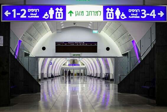 רכבת ישראל בצל הקורונה // צילום: אורן בן חקון