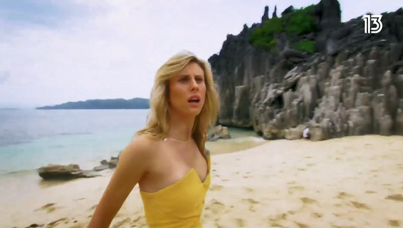 המומה שהגיעה לאי. הישרדות או לא?