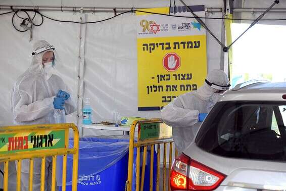 מתחם היבדק וסע בתל אביב // צילום: יוסי זליגר