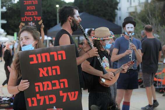 מחאת האמנים בכיכר הבימה // צילום ארכיון: קוקו