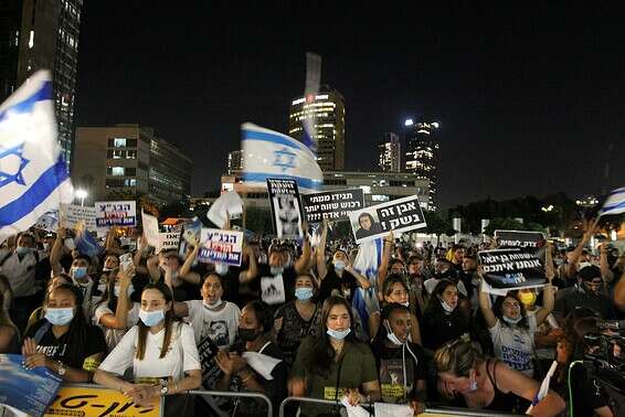 הפגנה נגד החלטת בגץ על ביטול הרס בית המחבל שהרג את חייל גולני עמית בן יגאל // צילום: קוקו