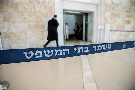 אילוסטרציה //  צילום: אורן בן חקון