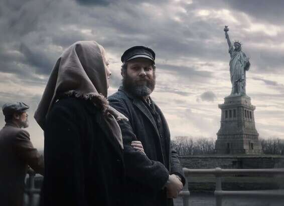 "הסרט היהודי ביותר". סת' רוגן // צילום: מתוך הטריילר