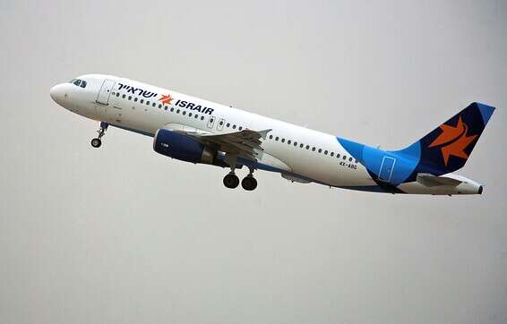 ישראייר מפעילה טיסות לסרביה, יוון ובולגריה // צילום: משה שי