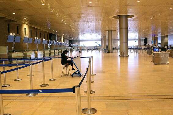 ירידה חדה בנפח הטיסות. נתב"ג // צילום: קוקו