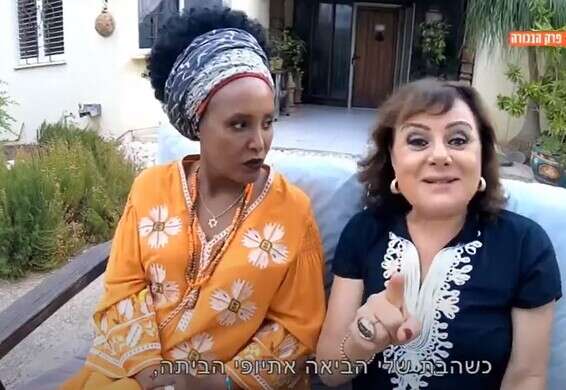 לא כל בדיחה ראויה לשידור. "נבסו" 