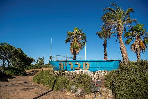 טבריה. ספגה פגיעה כלכלית קשה // צילום: גיל אליהו - ג'יני