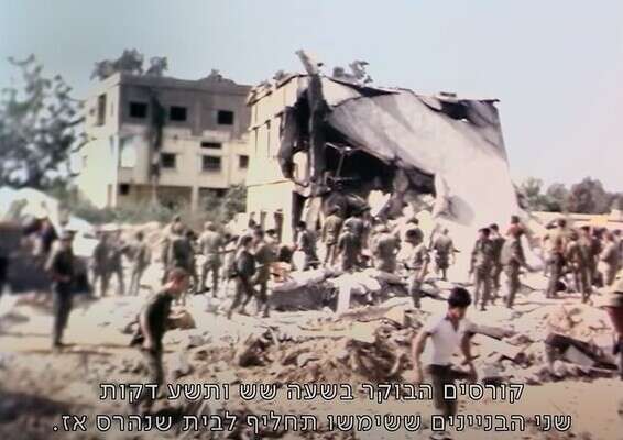 יצאנו מלבנון, אבל לבנון לא יצאה מאיתנו // מתוך "מלחמה בלי שם"