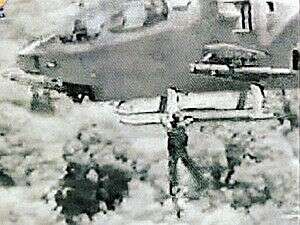 חילוצו של ישי אבירם