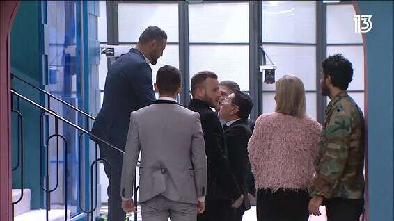 ברוכים הבאים? // צילום מסך