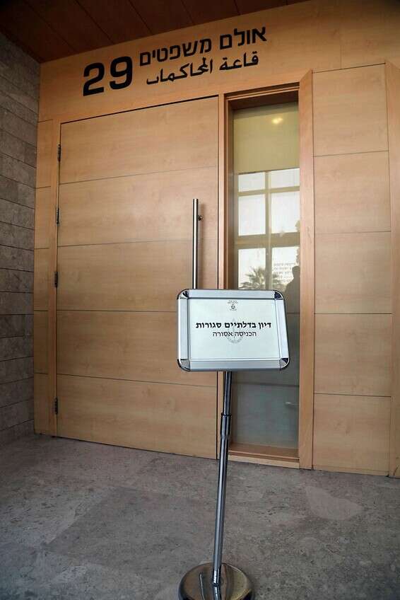 אילוסטרציה // צילום: גדעון מרקוביץ'