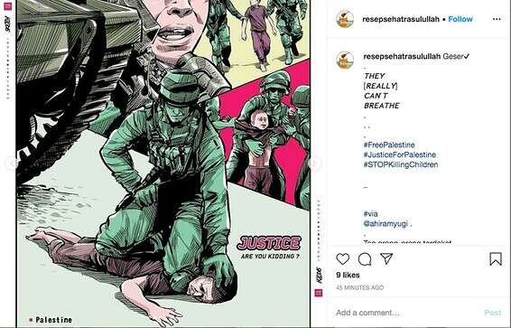 מתוך הרשתות החברתיות