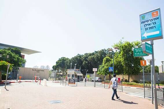 המבנה שבו נבחן החולה המאומת יעבור חיטוי // צילום: יהושע יוסף