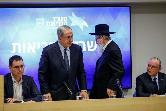 רה"מ נתניהו, שר הבריאות ליצמן, ראש המל"ל בן שבת ומנכ"ל משרד הבריאות בר סימן טוב // צילום: יהודה פרץ