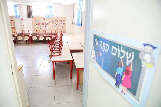 התחלה של מירוץ מרתון שהוא גם רכבת הרים // צילום: יהושע יוסף