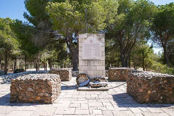 האנדרטה בימים טובים יותר // צילום: ליאור מולדובן