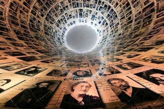 היכל השמות "ביד ושם" // צילום: אורן בן חקון