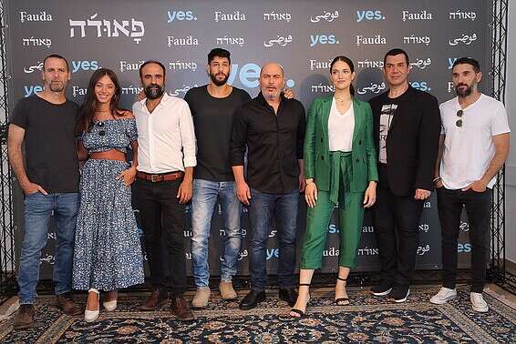 תהיה עונה רביעית. קאסט "פאודה" // צילום: קוקו