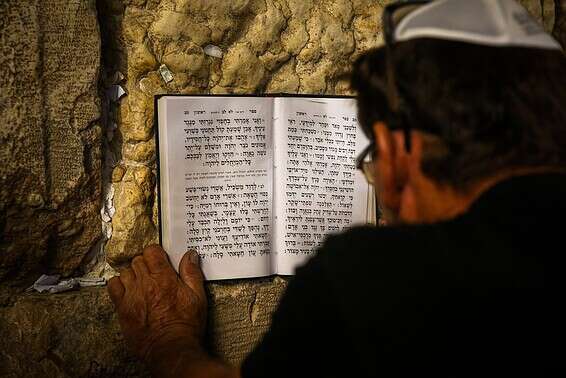 סליחות בכותל המערבי בשנה שעברה // צילום: אורן בן חקון