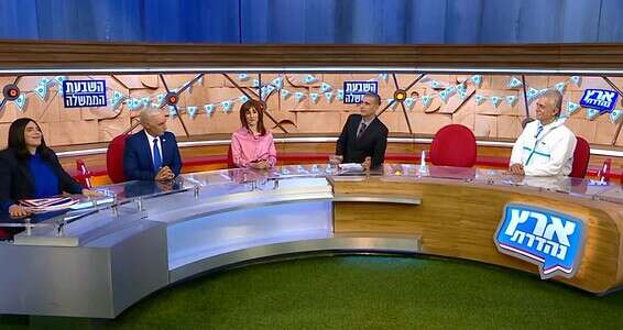 מערבבים בידור עם חדשות. "ארץ נהדרת"