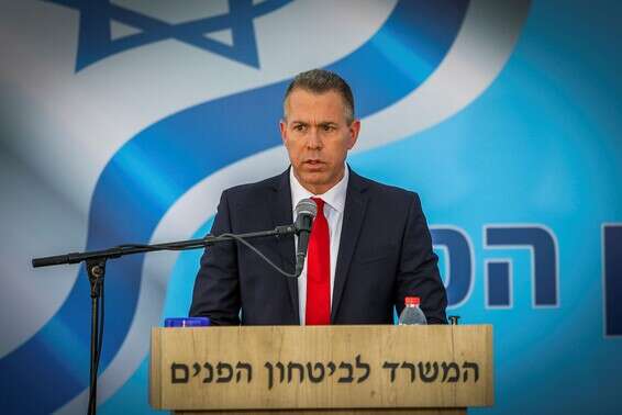 ארדן בצאתו מתפקידו כשר לביטחון פנים // צילום ארכיון: אורן בן חקון