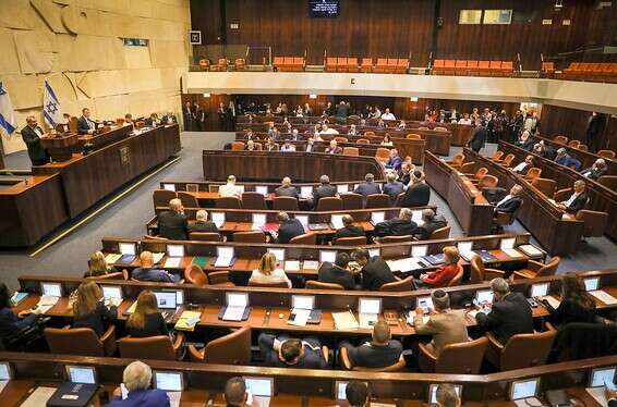 מליאת הכנסת // צילום: אורן בן חקון