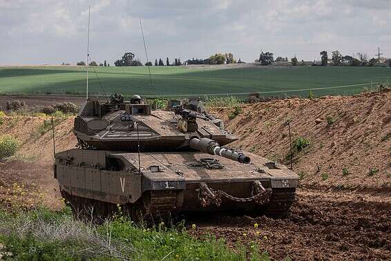 טנק מרכבה בפעולה